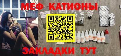 гашиш Обь