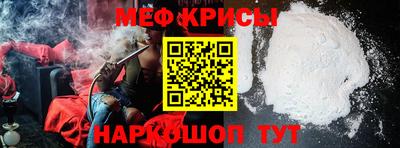 гашиш Обь