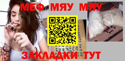гашиш Обь