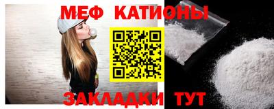 гашиш Обь