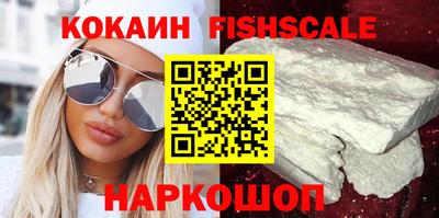 гашиш Обь