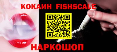 гашиш Обь