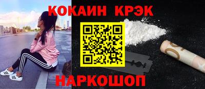 героин Нягань