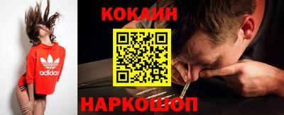 героин Нягань