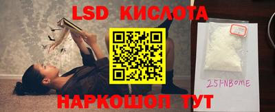 героин Нягань