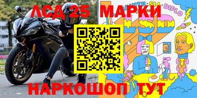 героин Нягань