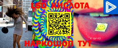 героин Нягань