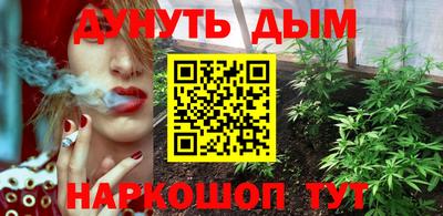 героин Нягань