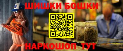 героин Нягань