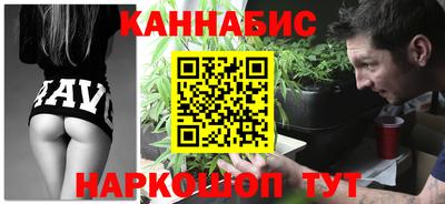героин Нягань