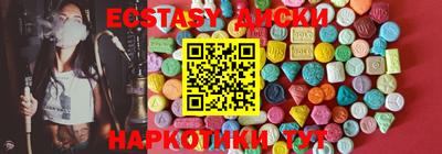 героин Нягань