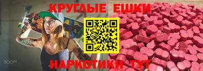 героин Нягань