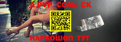 героин Нягань