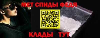 гашиш Обь