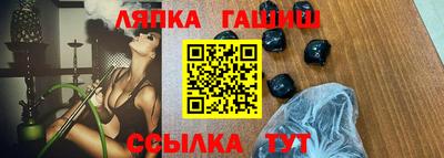героин Нягань