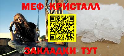 гашиш Обь