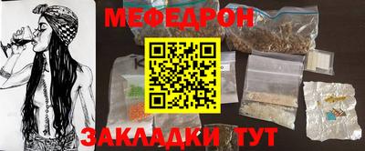 героин Нягань