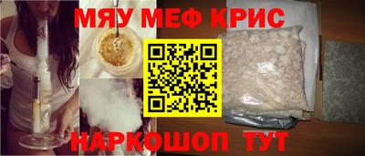 гашиш Обь